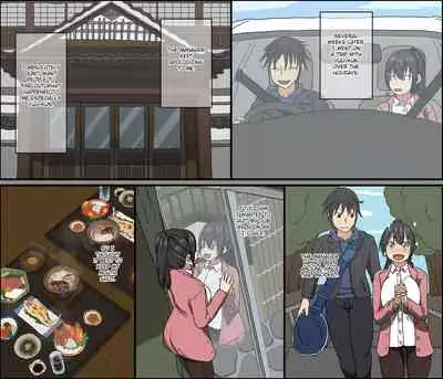 [Iris art (Toda Hisaya)] Aitsu ga Katta Gom no Size wa Ore no yori Dekakatta [English] [Fated Circle]