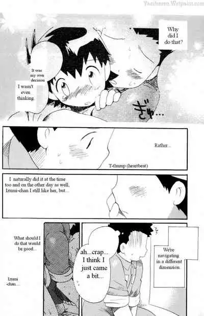 (HaruCC8) [KuruGuru DNA (Hoshiai Hilo)] Hana mo Arashi mo Fumikoete | To Overcome Flowers and Storms (Digimon Frontier) [English] [yaoihaven]