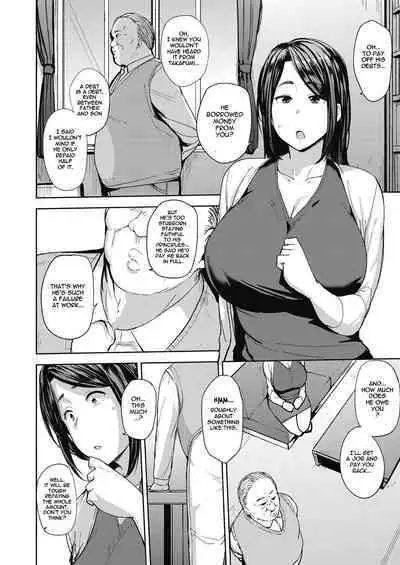 Otto no Tame ni Dakaremasu | Embraced for her Husband's Sake 1-2