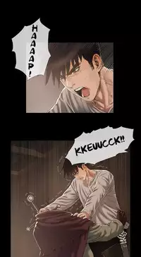 [Getty] Siren Ch.0-11 (English) (YoManga) (Ongoing)