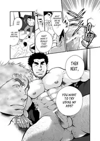 [Kasuga Kikaku (Terujirou)] Shinnyuu Shain wa Dare no Mono? | Who Gets the New Hire? [English] [Digital]