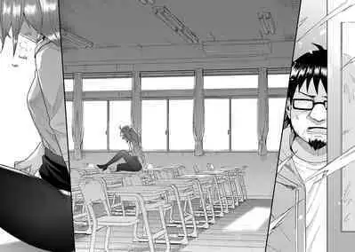 [Mugen Kouya (七一)] Roxy-sensei no Mizu Oukyu Majutsu Shidou Kyoushitsu | Roxy-sensei’s King Rank Water Magic Instruction Class (Mushoku Tensei ~Isekai Ittara Honki Dasu~) [English] [Digital] [Saki-Kotowari]