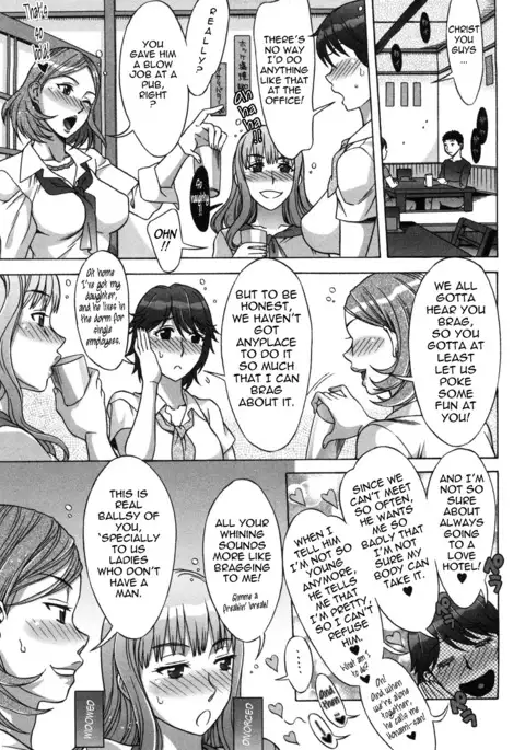 Ama Ero - Sweet Sugar Baby Ch. 1-5