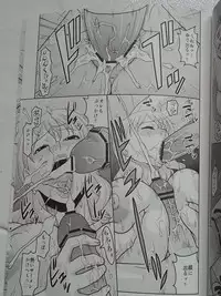 (SUPER22) [ACID-HEAD (Murata.)] NamiRobi 6 (One Piece)