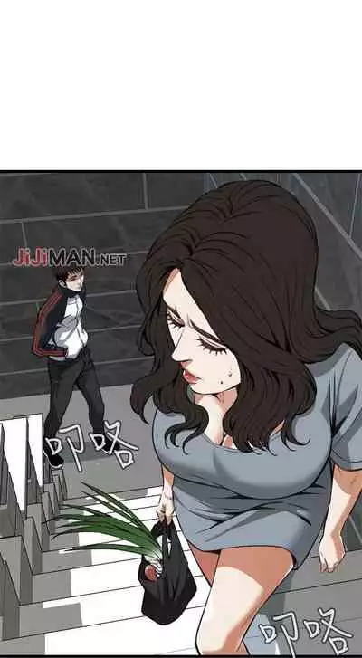 【周二连载】偷窥(作者:李乙 & 經文旗) 第1~125话