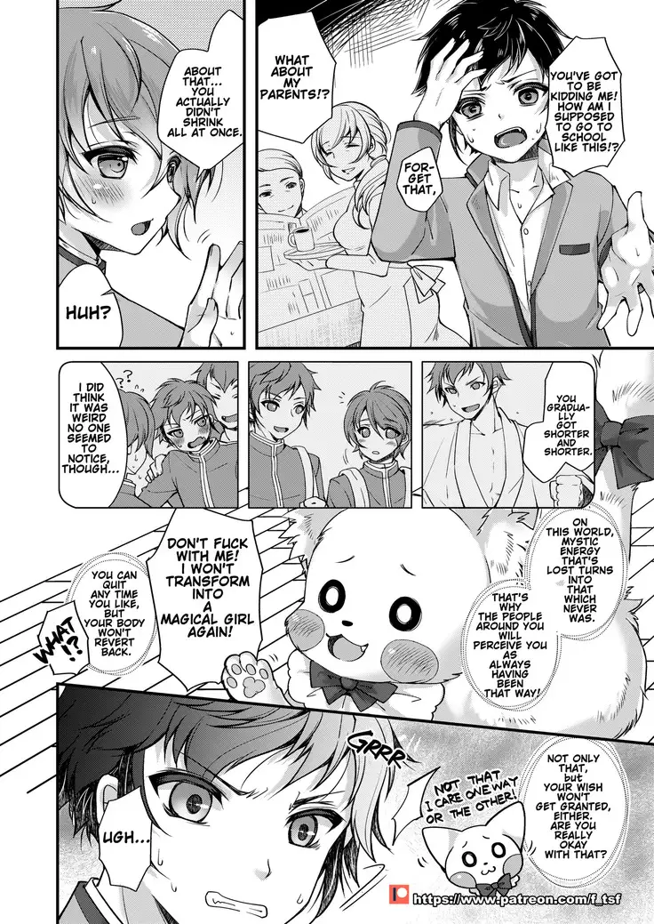 TS Magical Girls Hiromi Episode 2 【Manga Version】【English】