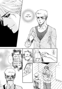 [NAONO Bohra] Jouzetsuna Yubi