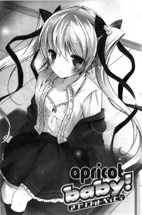 [Vanilla] Melting Ice Cream [Chinese]