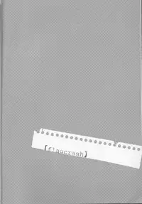 [Johnny Iron Pipe (Inugami Johnny)] Caesar Salad Ontama Nose (One Piece)