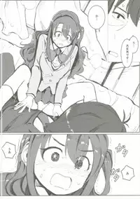 (COMIC1☆10) [OrangeMaru (EXP)] Shimamura Uzuki, Hon kara Manabu Rennai Jijou (THE IDOLM@STER CINDERELLA GIRLS)