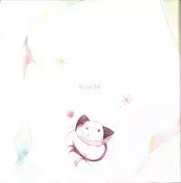 Mashiro-Iro Symphony illustration art book