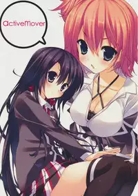 (COMIC1☆7) [ActiveMover (Arikawa Satoru)] Yahari Ore no Seishun Love Come wa Machigatteiru. (Yahari Ore no Seishun Love Come wa Machigatteiru)