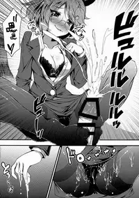 (C88) [Avalanche (ChimaQ)] Byakuren to Mamizou no Docchi no Cosplay Show (Touhou Project) [Chinese] [oo君個人漢化]