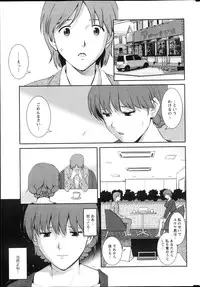 Action Pizazz 2013-04