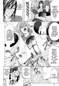 [Kikuichi Monji] Analist Ch.1,3 [ENG]