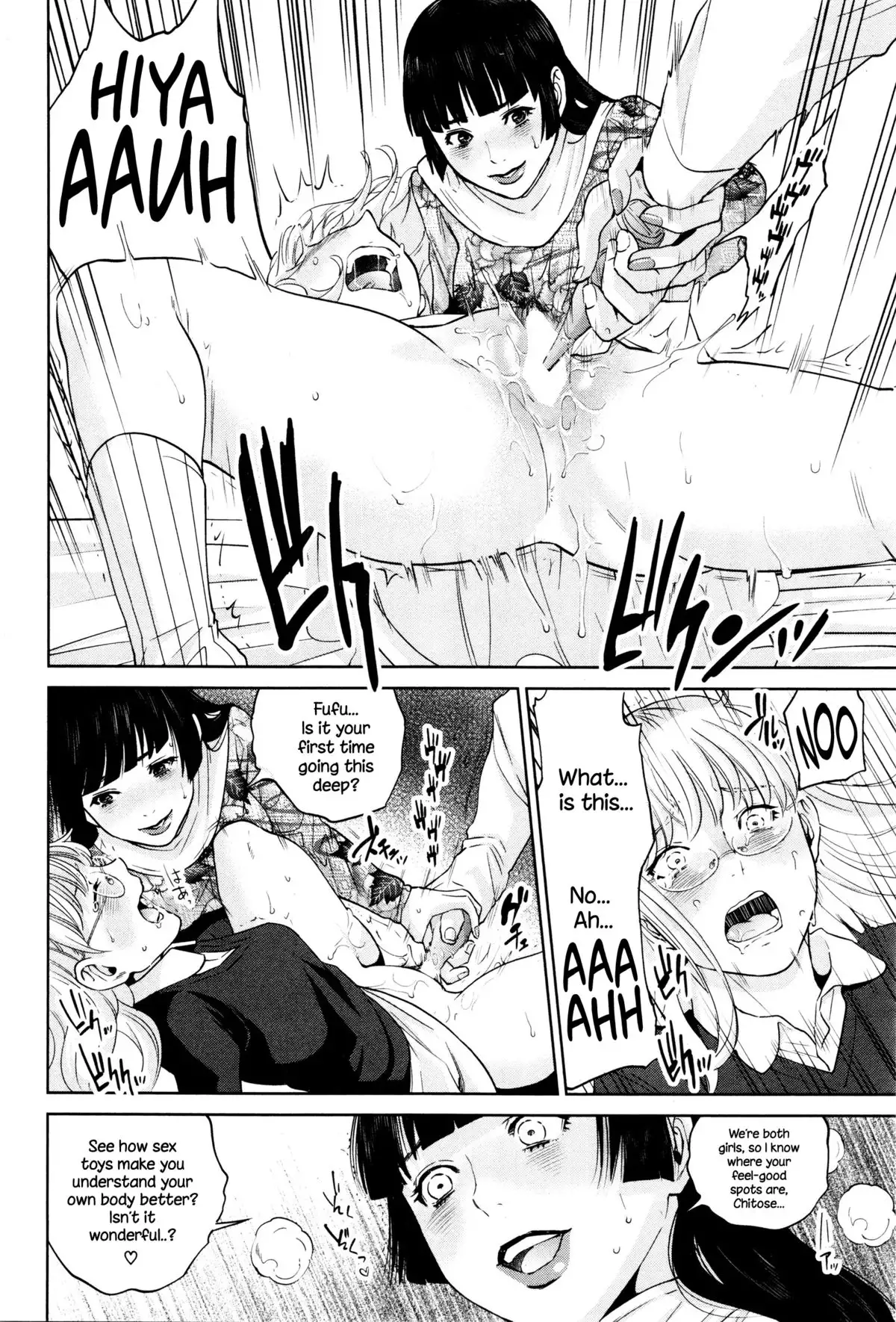 Office Love Scramble Ch. 1-4 {NecroManCr}