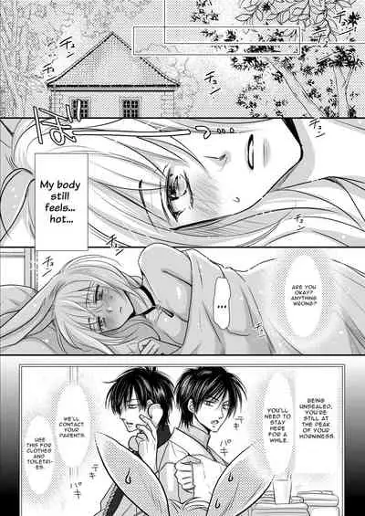 [ayafujii private circle (fujii aya)] Zwilling ~Twin Magic Doctors x Horny Bunny = Cunnilingus Corruption~ [English]