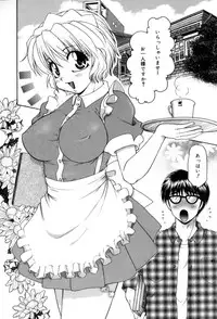 [Yamano Kitsune] Yogoto Ryoujoku