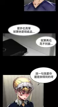 啪啪啪调教所第2季 [中国翻訳]