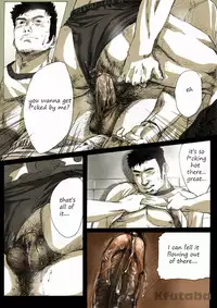 Kfutaba -Toilet [English]