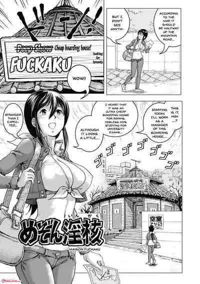 Hikoushiki Heroine Zukan | Informal Heroine Gangbang Ch.1-8