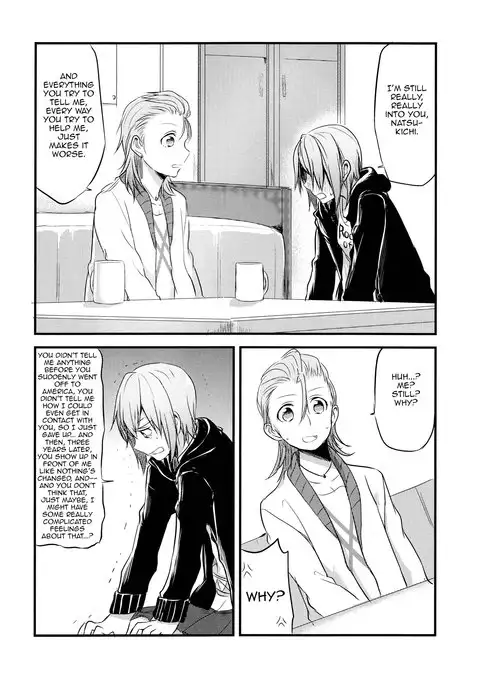 First Love - DariNatsu ]