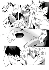 (CCOsaka84) [Yinghua (sinba)] RADPLAY (Durarara!!) [English] [Lady Phantomhive]