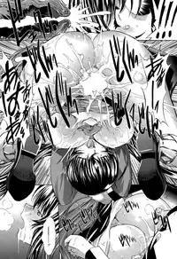 [Kino Hitoshi] Boku no Marie-san