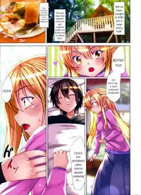 (COMIC1☆6) [Waffle Doumeiken (Tanaka Decilitre)] Kyoukai Senjou no Eden | The Border's Eden (Sword Art Online) [English] [EHCOVE]