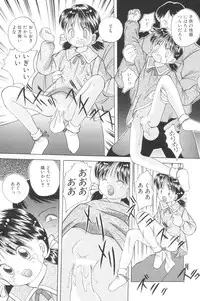 [Anthology] Yousei Nikki No. 3