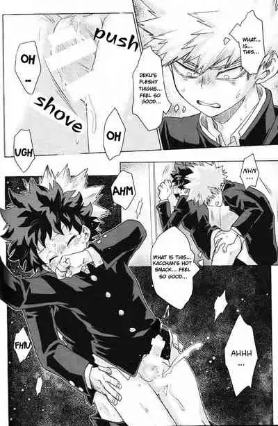 Boku-tachi no Seiheki | Our Memories