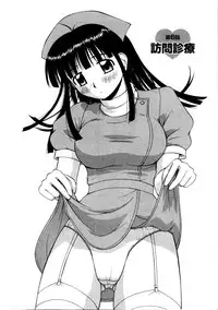 [Satou Chagashi] Multi Style