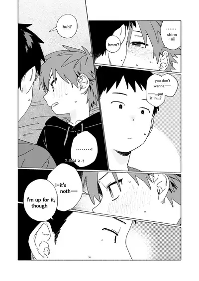 [Nibunn no Ichi! (50%OFF)] Best Friend! [English] [Uncensored] [Digital]