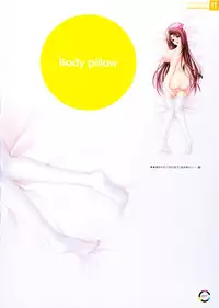 [choco chip] choco chip Artworks - chocolate cube