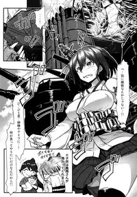 (C91) [Momiji Koubou (Moai Tenchou)] Futanari Shigure Fusou no Bouryaku Daiichi Sakusen (Kantai Collection -KanColle-)