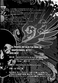 [Marinconia (Marumari)] Taichou, Onegaishimasu!! - Gruppeführer, Bitte!! (Axis Powers Hetalia) [English]