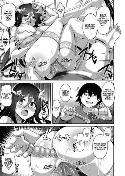 [Nikusoukyuu.] Kosho ni Umoreta Mesu no Hana | A Bitch Rose Shrouded in Books Ch. 1-6 [English] [earlofstasis] [Digital]