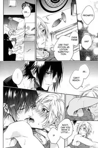 (TWINKLE MIRAGE5) [LEGO! (Nakagawa)] Ingaritsu Refrain (Final Fantasy XV) [English]