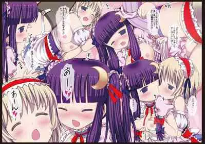 [Nanmin Festival (Gibuchoko)] Touhou Maid KunPero Keikaku Soushuuhen (Touhou Project) [Digital]