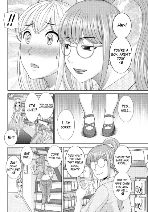 Megumi-san wa Musuko no Kanojo Ch.1-8