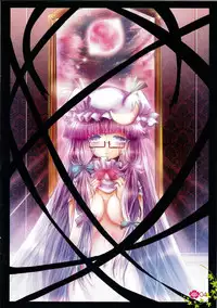 (Reitaisai 6) [Burning Soul (Sakayaki)] Touhou log (Touhou Project)