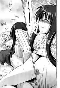[Yuuki Homura] Onee-chan! Tengoku | Sister Paradise Ch. 1-7 [English] [The Lusty Lady Project]