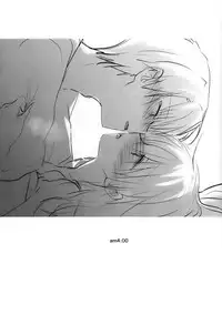 (C88) [AquaDrop (Mikami Mika)] Oyasumi Sex am4:00 [Chinese] [CE汉化组]