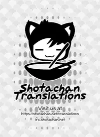 (Shota Scratch 27) [M2-HERO (Kagemusha)] Tensai-kun Fetishism Ride (Big Hero 6) [English] {Shotachan}