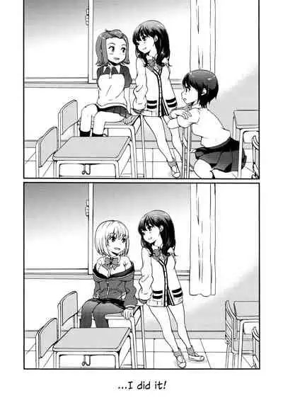 Otome ni narenai Watashi-tachi. Getting Used to Being Girlfriends.