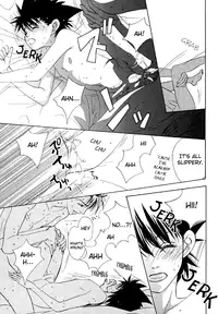 [Platinum (Atene)] Healing Note (Eyeshield 21) [English] {Nyar}