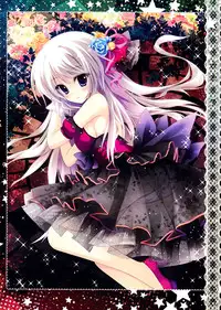 (C86) [Amezaiku (Shiramori Yuse)] Prismatic world 4 [Chinese] [脸肿汉化组]