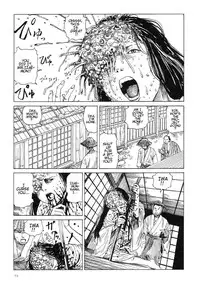 Shintaro Kago - Iwa and Izaemon
