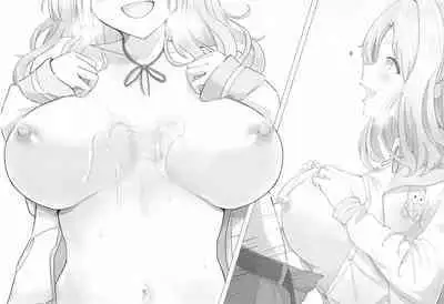 Ichikawa Hinana Paizuri Only Dosukebe Goudoushi Hinana no Ochichi wa Hinanachichi