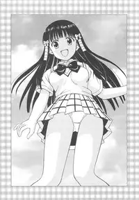 (C77) [PNO Group (Hase☆Yuu, Hikawa Yuuki, Yamamoto Ryuusuke)] To LOVE-tic Factory (To LOVE-ru)